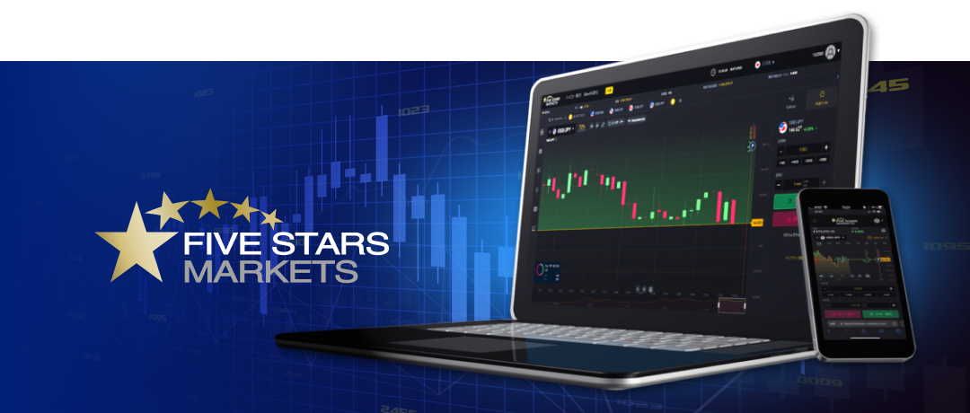 fivestars-markets-banner